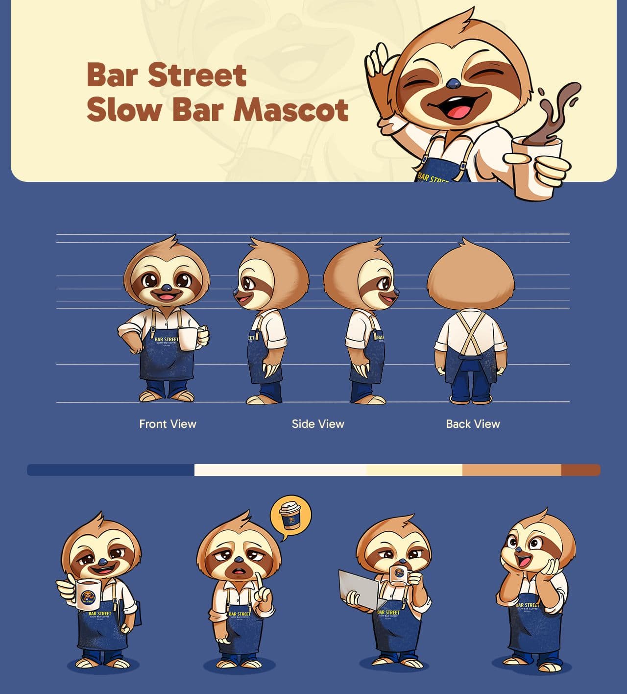 Mascot Design Project